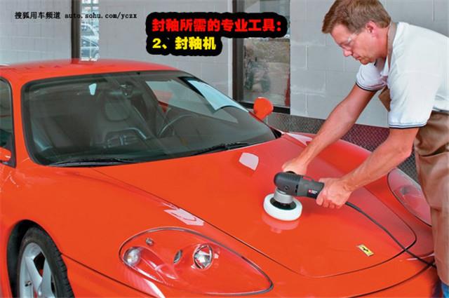 Img395440551_ 副本 .jpg Img395440551_副本.jpg