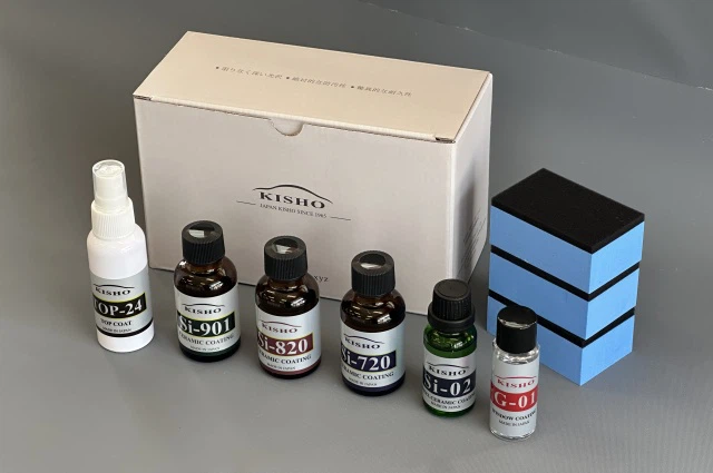 20250414112032 20250414112032