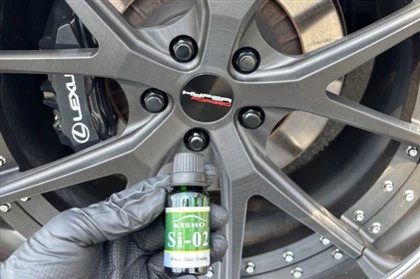Si -02 Rim⁠ recubrimiento