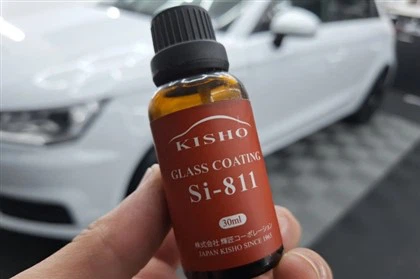Si -811 kits de recubrimiento de cerámica