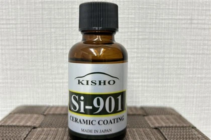 Revestimiento de pintura cerámica Si-901