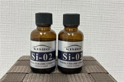 Recubrimientos para ruedas