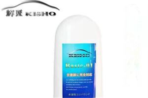 Kisho Pulido Abrasivo acuoso (ligeramente grueso)