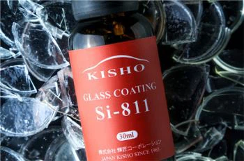 Revestimiento de nanocristal de vidrio