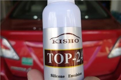 Agente de curado anti-rainmark