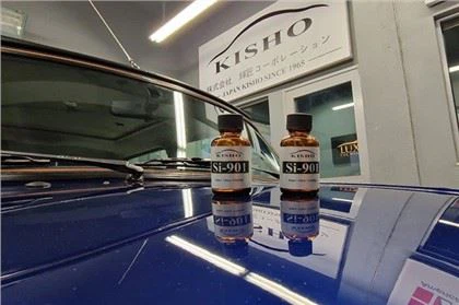 Fábrica de revestimiento cerámico de Japón