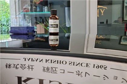 Revestimiento de cristal cerámico Si-901